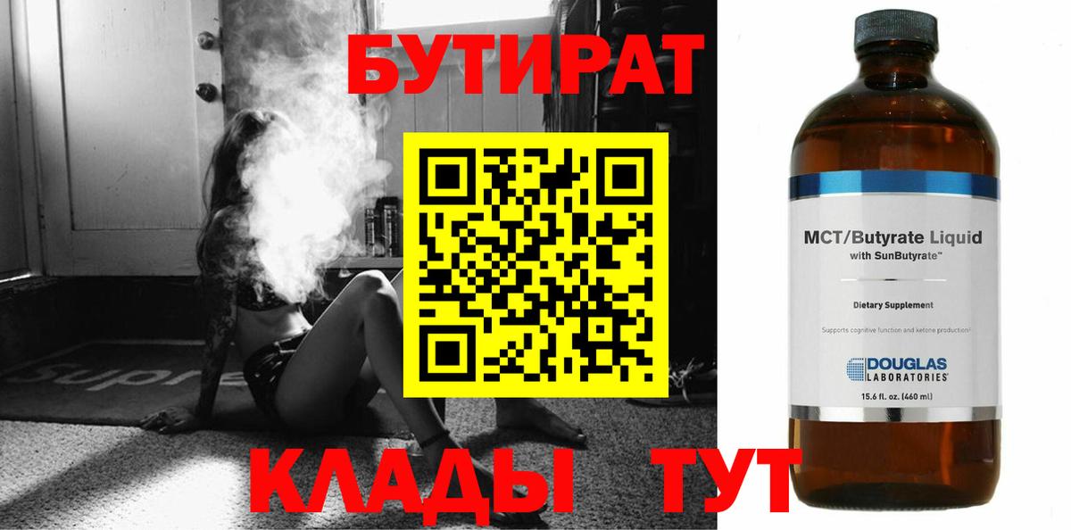 Где купить  COCAIN  Лсд 25  Канабис  Метамфетамин  MDMA  МЕФ   Вход с VPN  Черкесск  Гашиш 