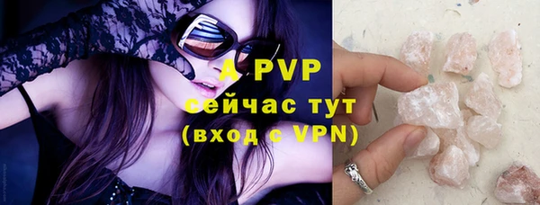 дистиллят марихуана Калининец