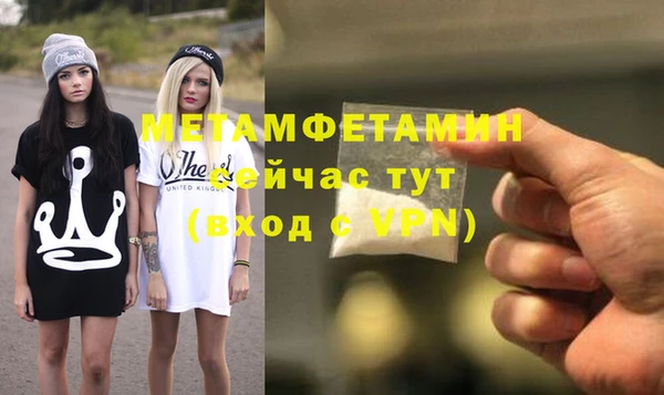 дистиллят марихуана Калининец