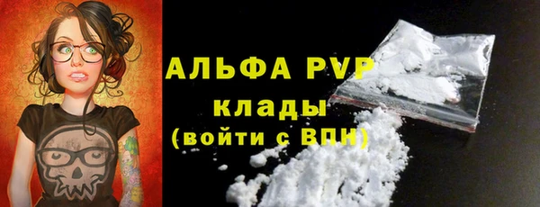 метадон Нестеровская