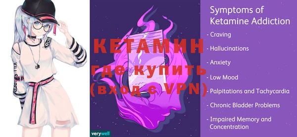 метадон Нестеровская