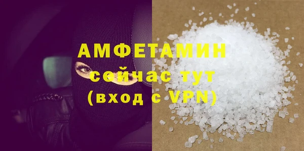 метадон Нестеровская