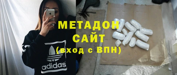 COCAINE Белокуриха