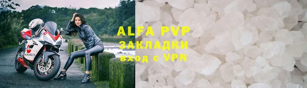 метамфетамин Фёдоровский