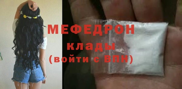 дистиллят марихуана Калининец