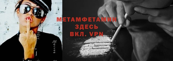 spice Санкт-Петербург