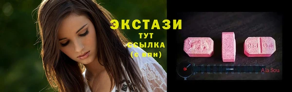 дмт Ессентукская