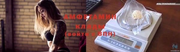 spice Санкт-Петербург