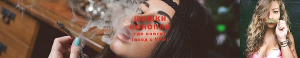 дистиллят марихуана Калининец