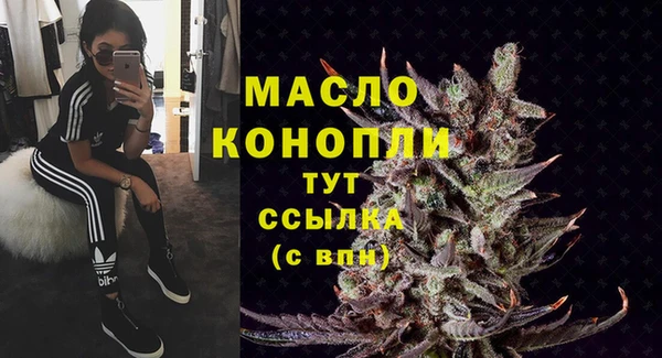 spice Санкт-Петербург