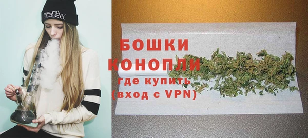 метадон Нестеровская
