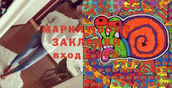 spice Санкт-Петербург