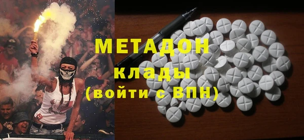 дмт Ессентукская