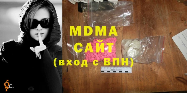 дмт Ессентукская