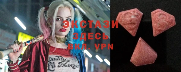 дистиллят марихуана Калининец