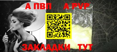 дурь Гагарин