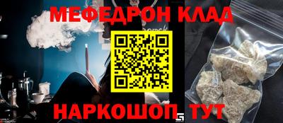 бутик Азнакаево