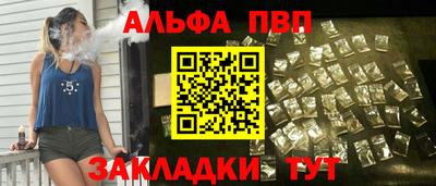 jwh Гай