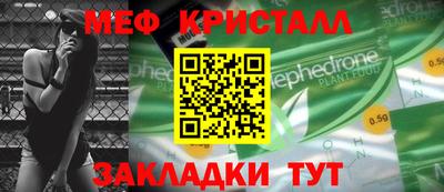 хмурый Аргун