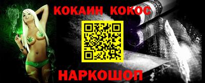 a pvp Апшеронск