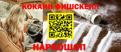 jwh Гай