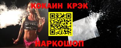 хмурый Аргун