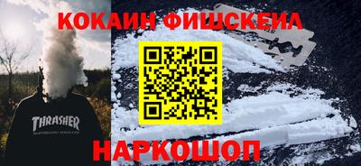 бутик Азнакаево