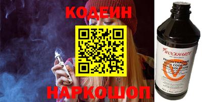 дурь Гагарин