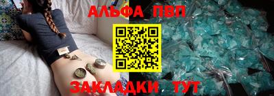 дурь Гагарин