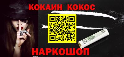 бутик Азнакаево