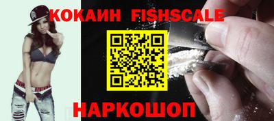 jwh Гай