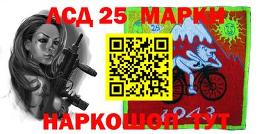 гашик Абакан