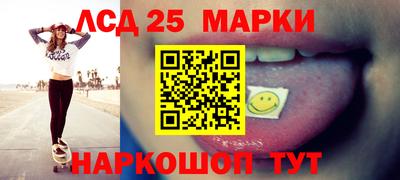 дурь Гагарин