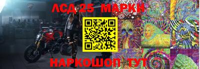 a pvp Апшеронск