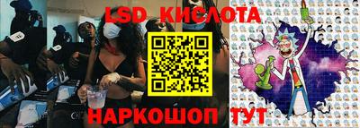 a pvp Апшеронск