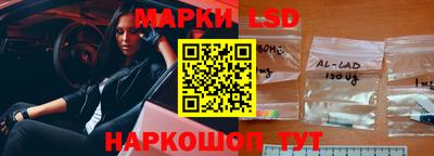 гашик Абакан