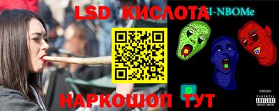 гашик Абакан