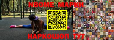 гашик Абакан