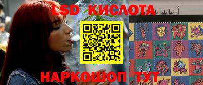 дурь Гагарин
