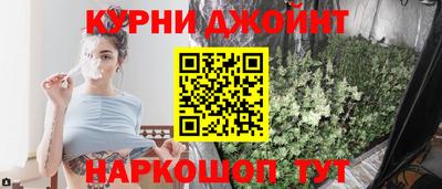 гашик Абакан
