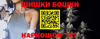 хмурый Аргун