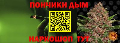 гашик Абакан