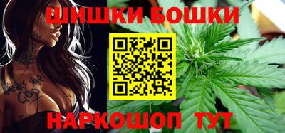 бутик Азнакаево