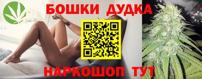 хмурый Аргун