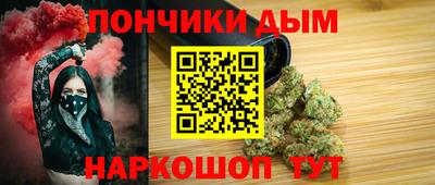 хмурый Аргун