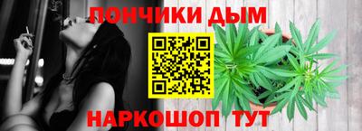 a pvp Апшеронск