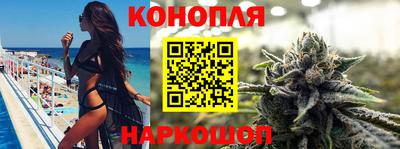 a pvp Апшеронск