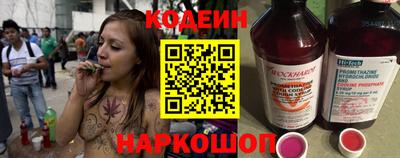 jwh Гай