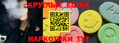 бутик Азнакаево
