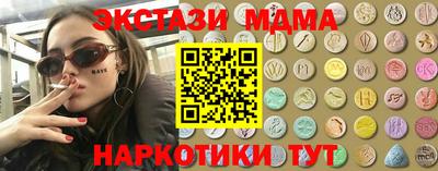 дурь Гагарин